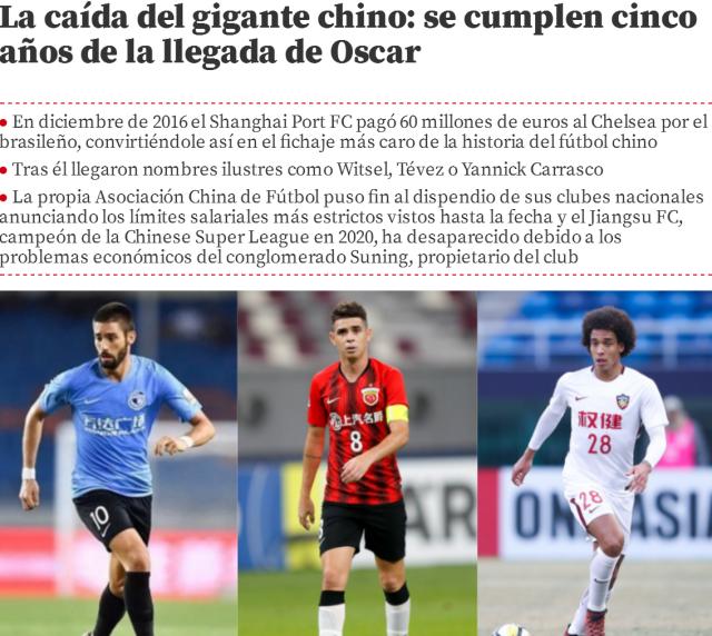 开云平台-西媒关注中超：已告别金元时代 仅剩奥斯卡一大牌