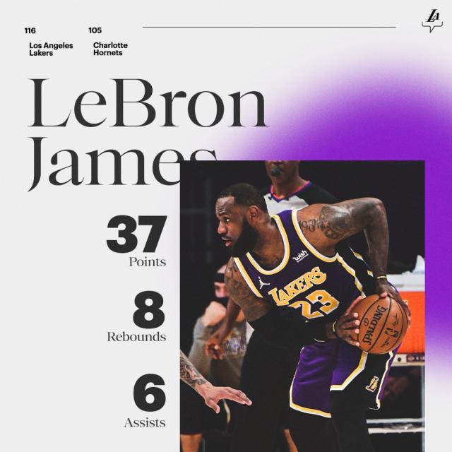 开云登录入口-詹姆斯:我本该有更多MVP 库兹马:他应该有8-10个!